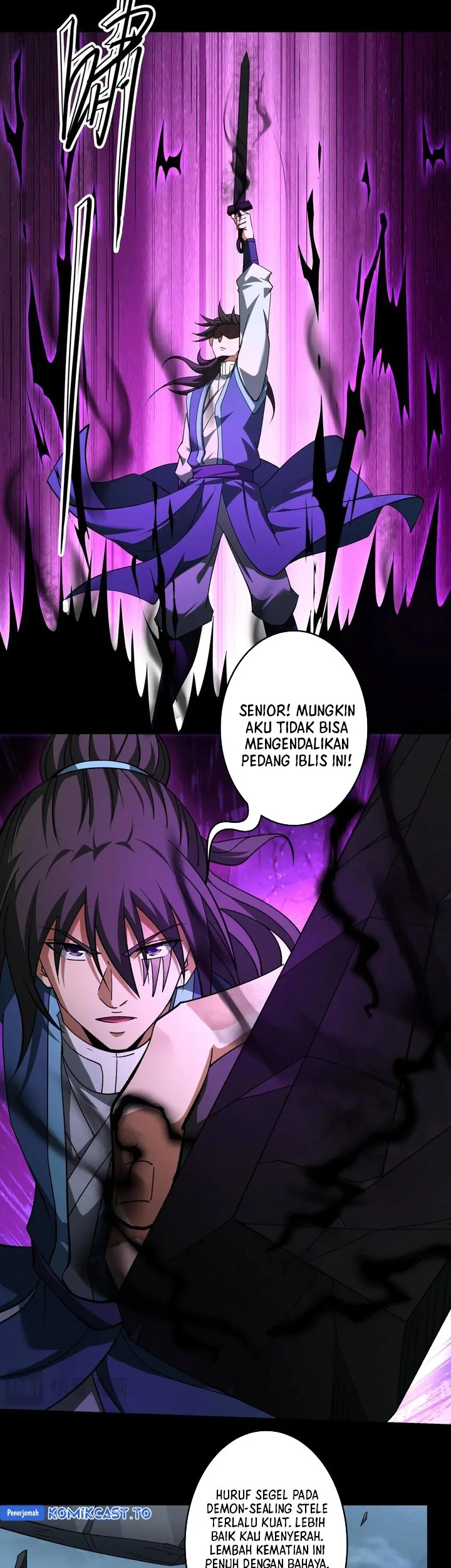 Manga page 5
