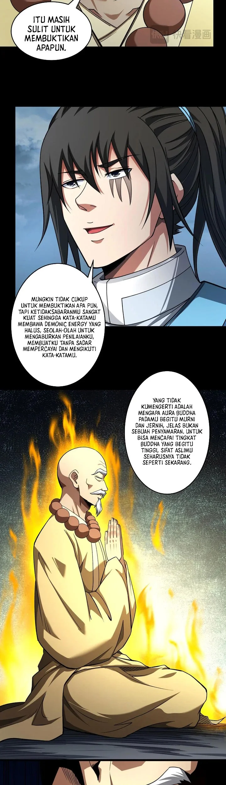 Manga page 15