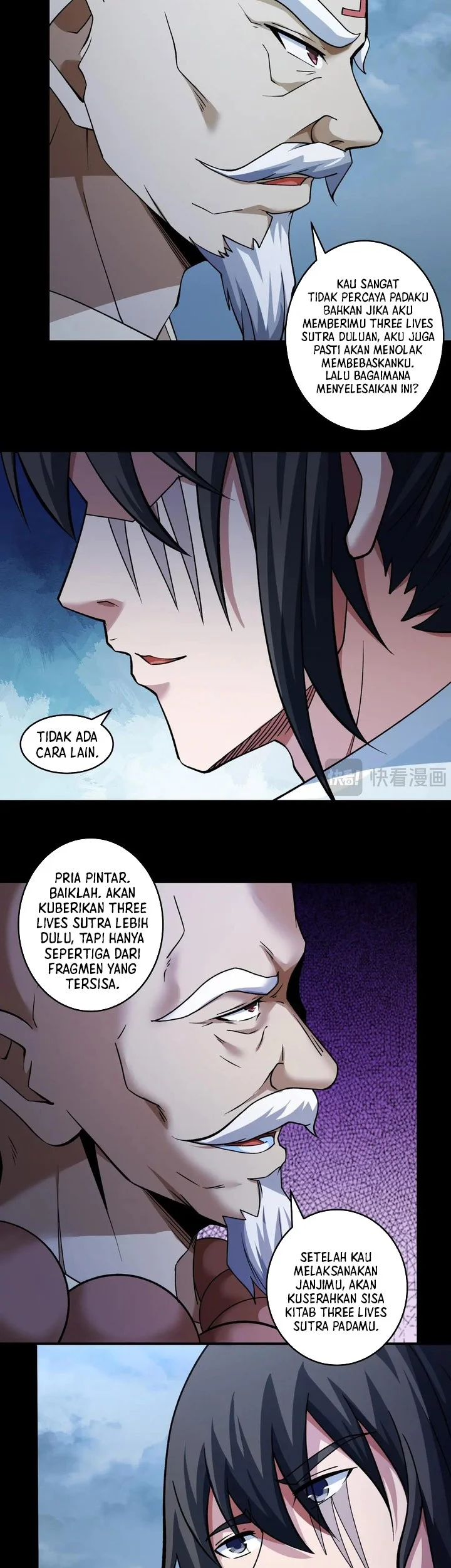 Manga page 23
