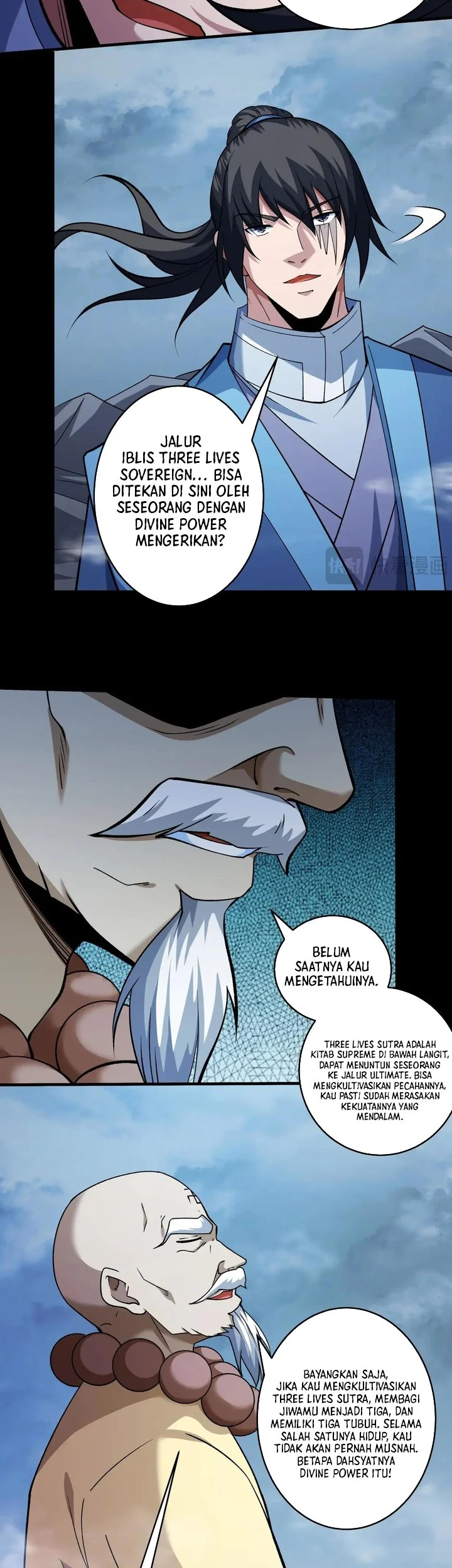 Manga page 17