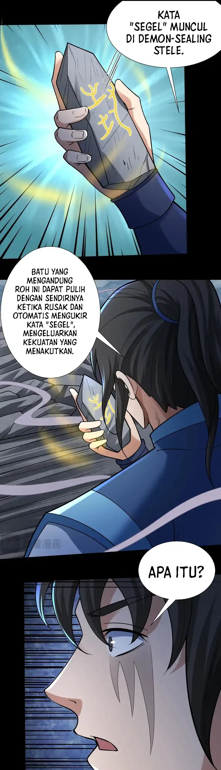 Manga page 20