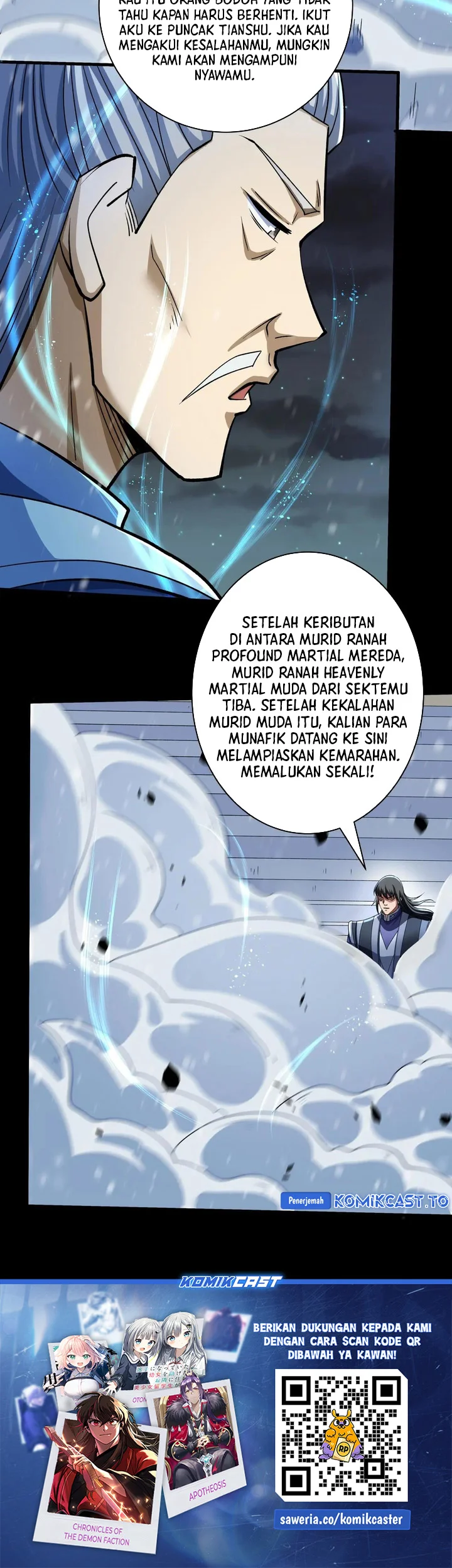 Manga page 24
