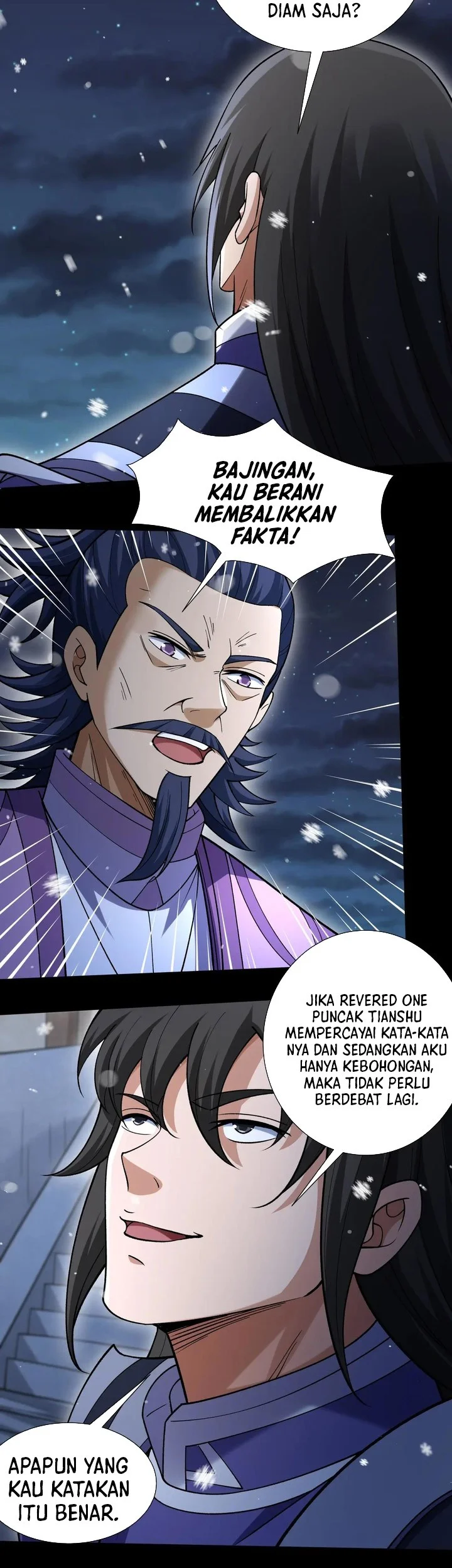 Manga page 17