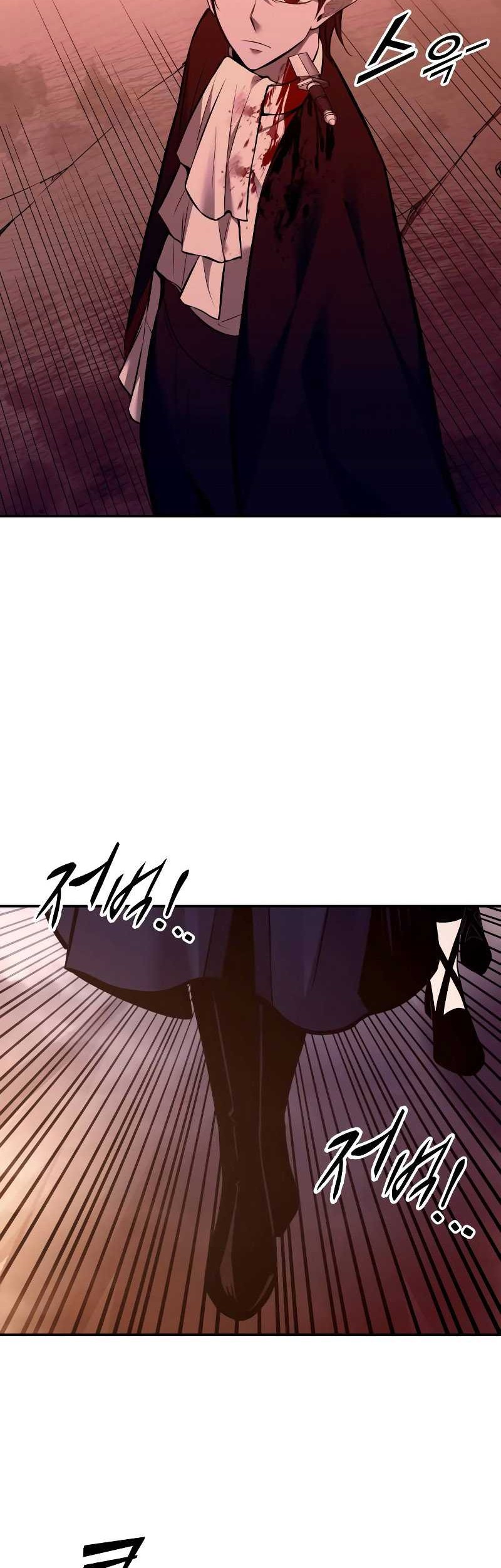 Manga page 46