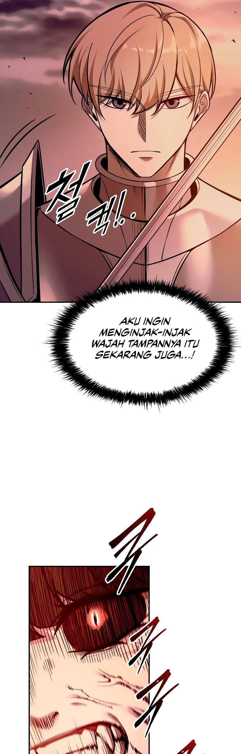 Manga page 31