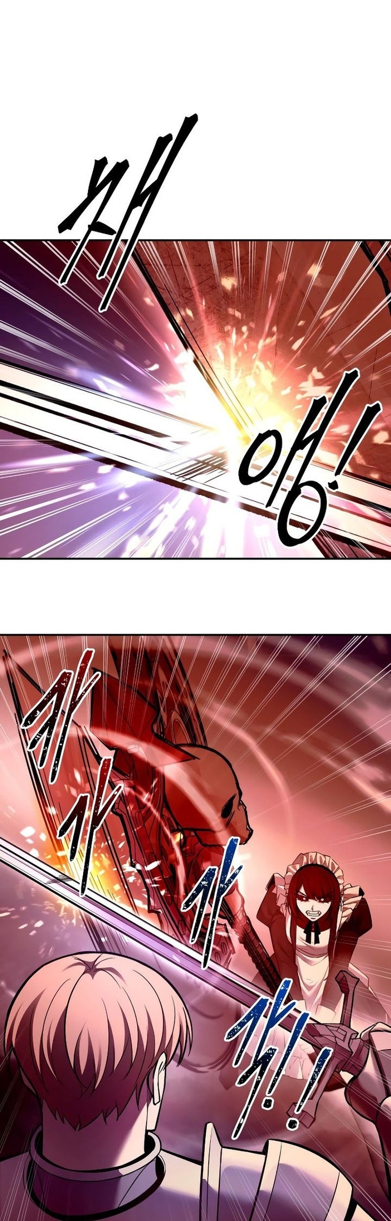 Manga page 46