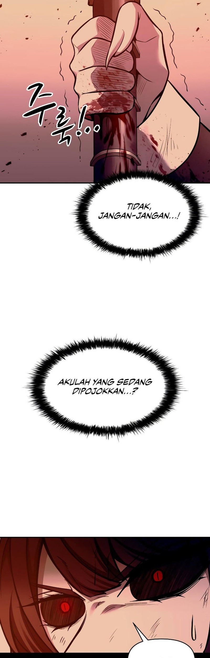 Manga page 51
