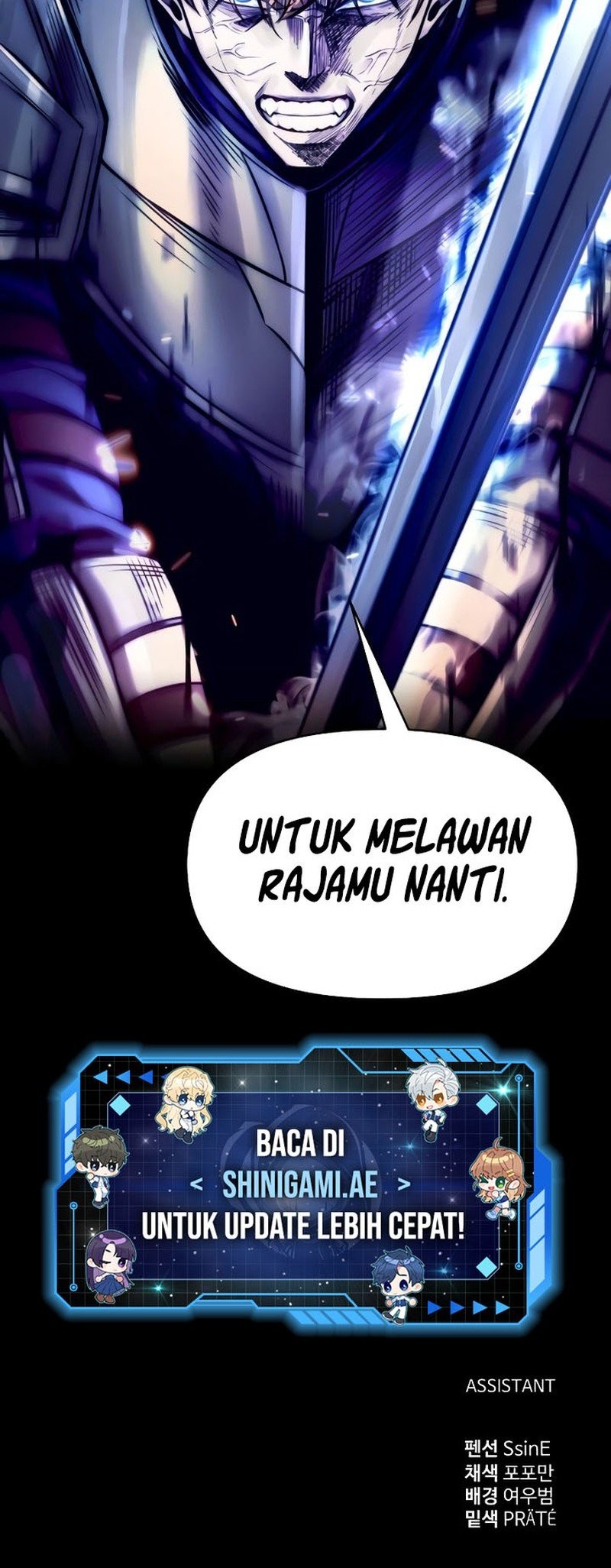 Manga page 60