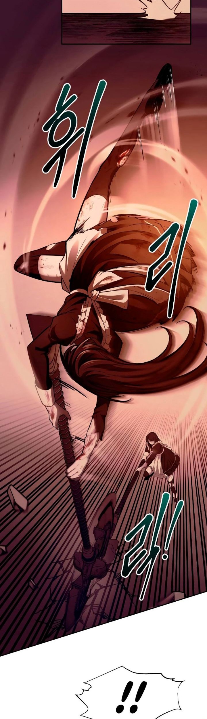 Manga page 43