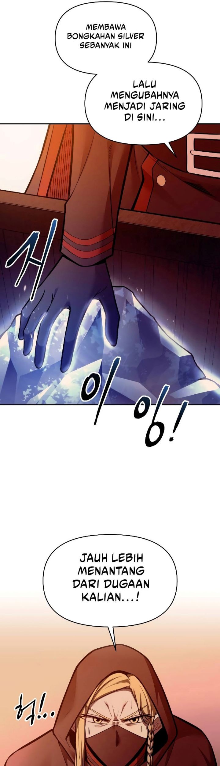 Manga page 54