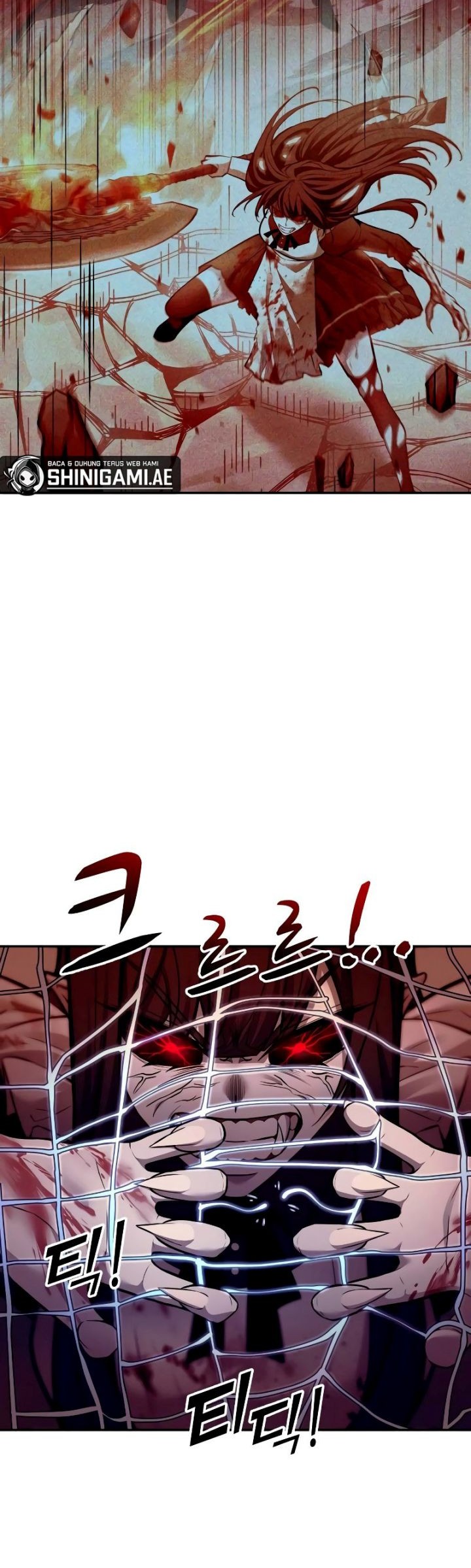 Manga page 56