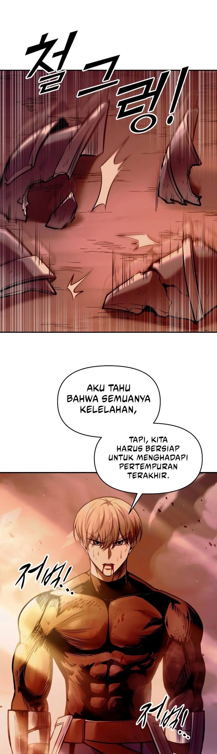 Manga page 65