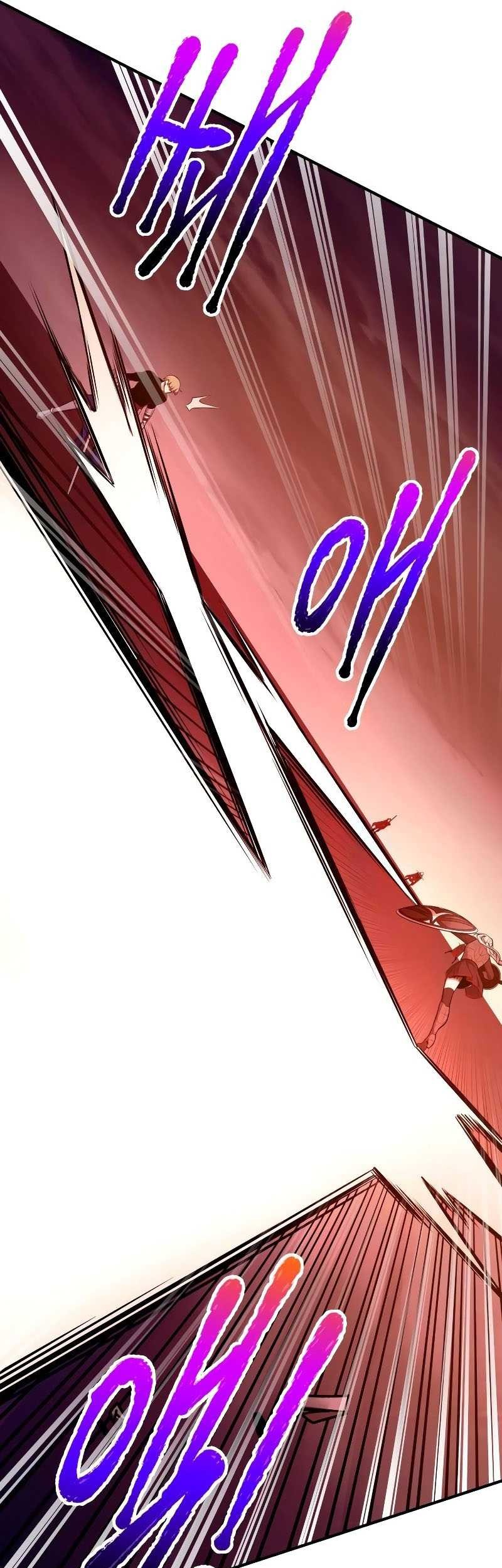 Manga page 35