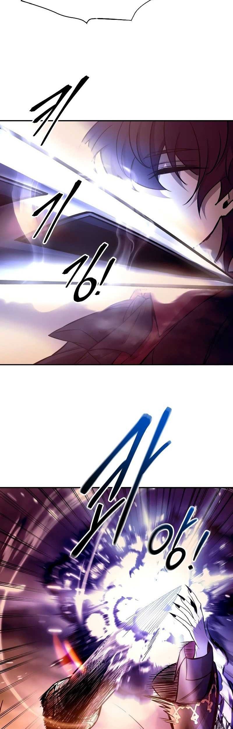 Manga page 44