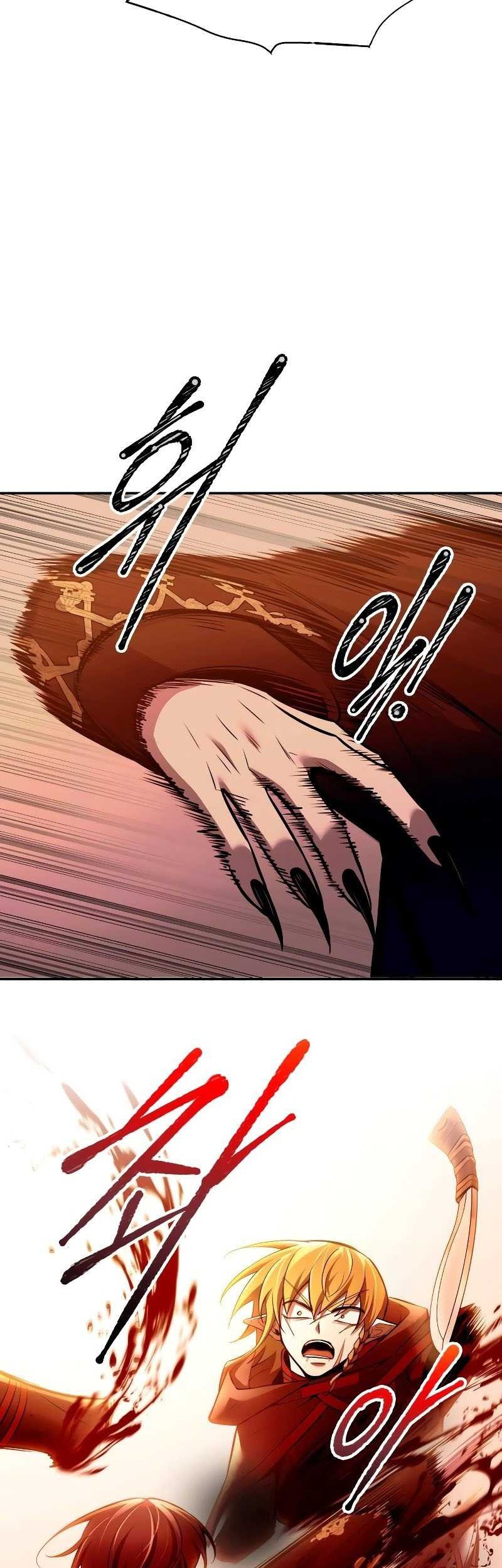 Manga page 73