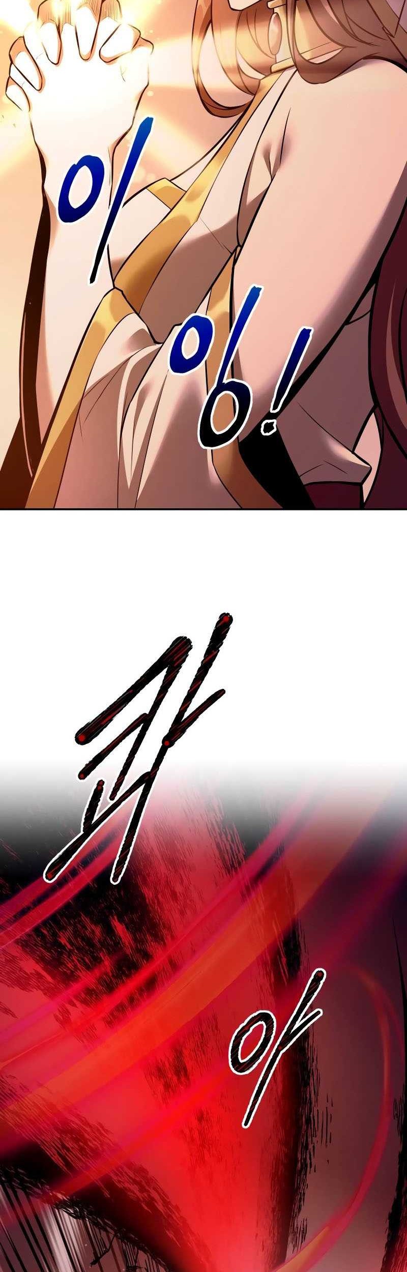 Manga page 42