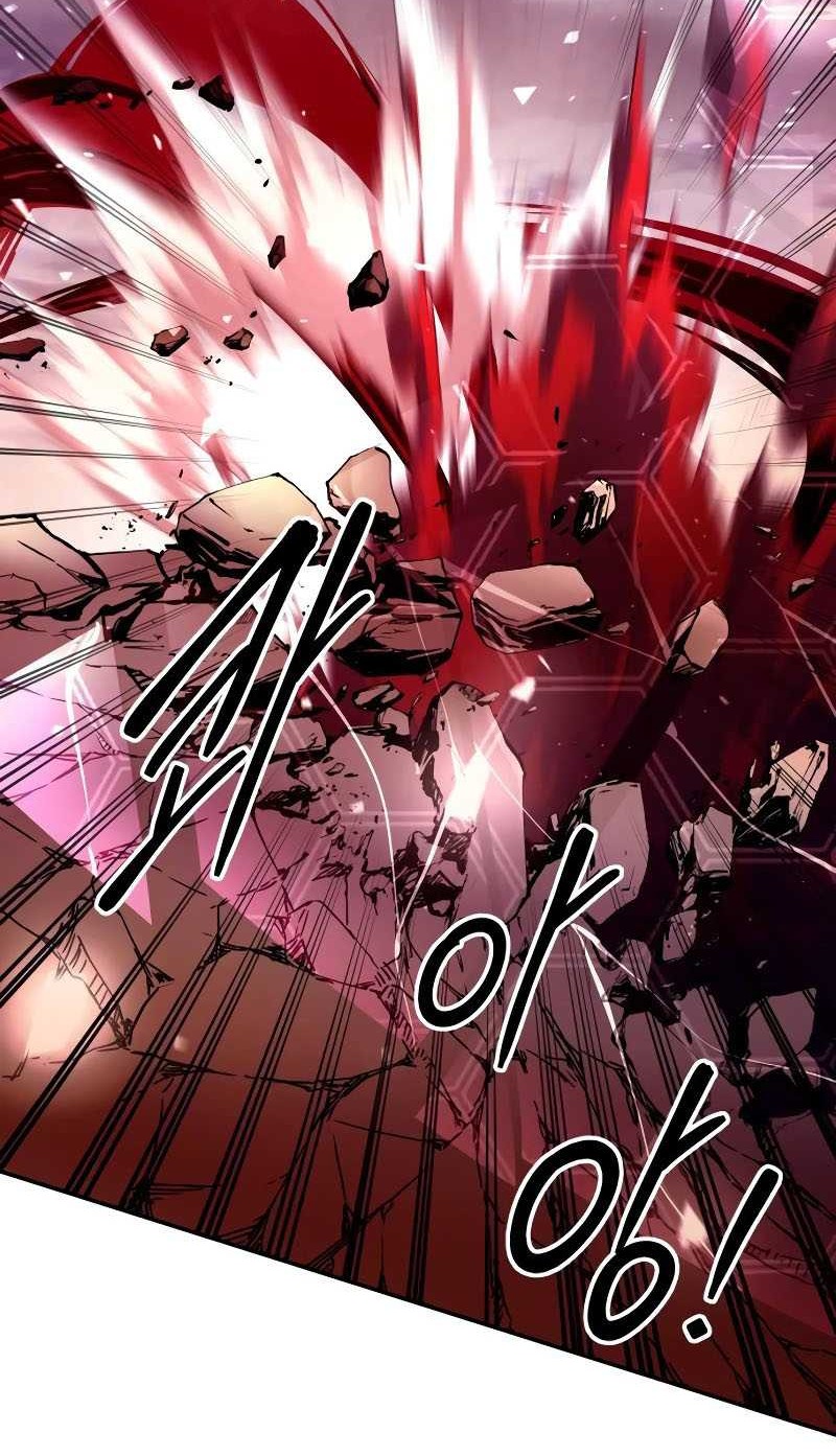 Manga page 44