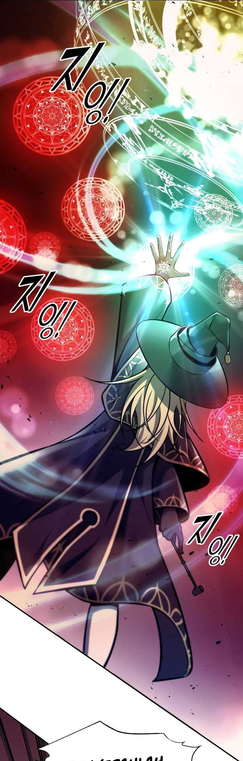 Manga page 56