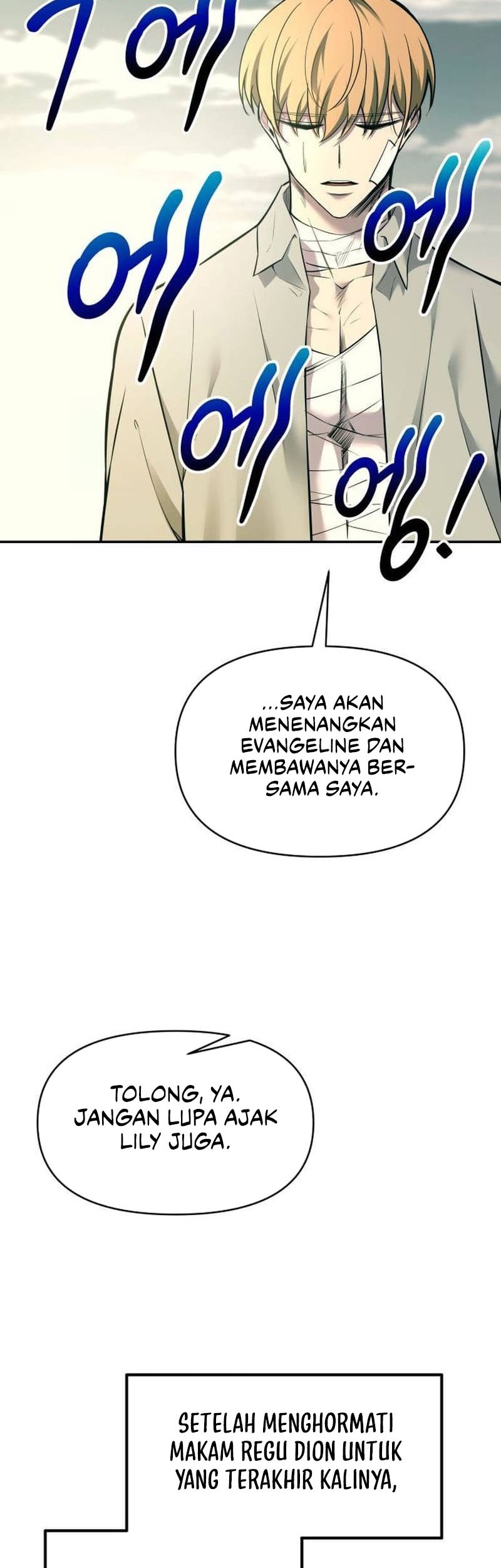 Manga page 32