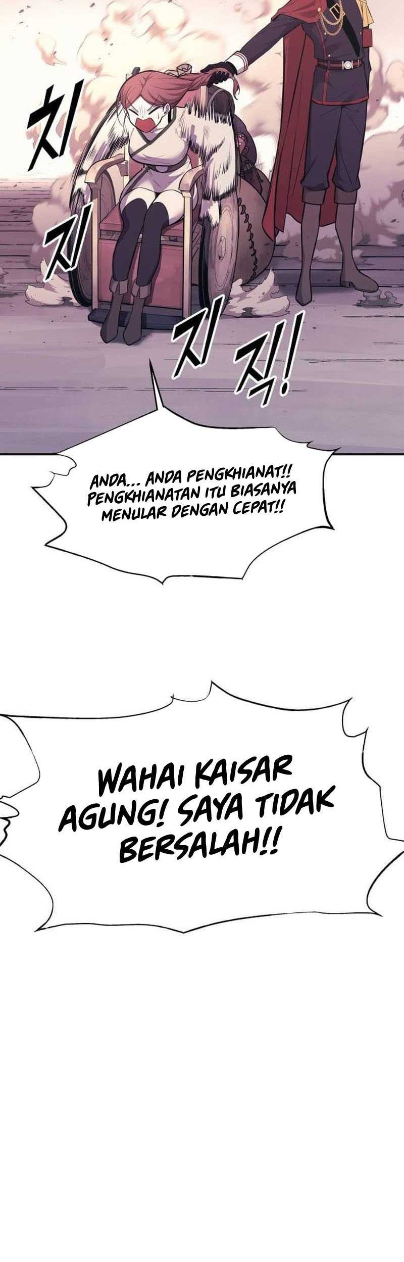 Manga page 62