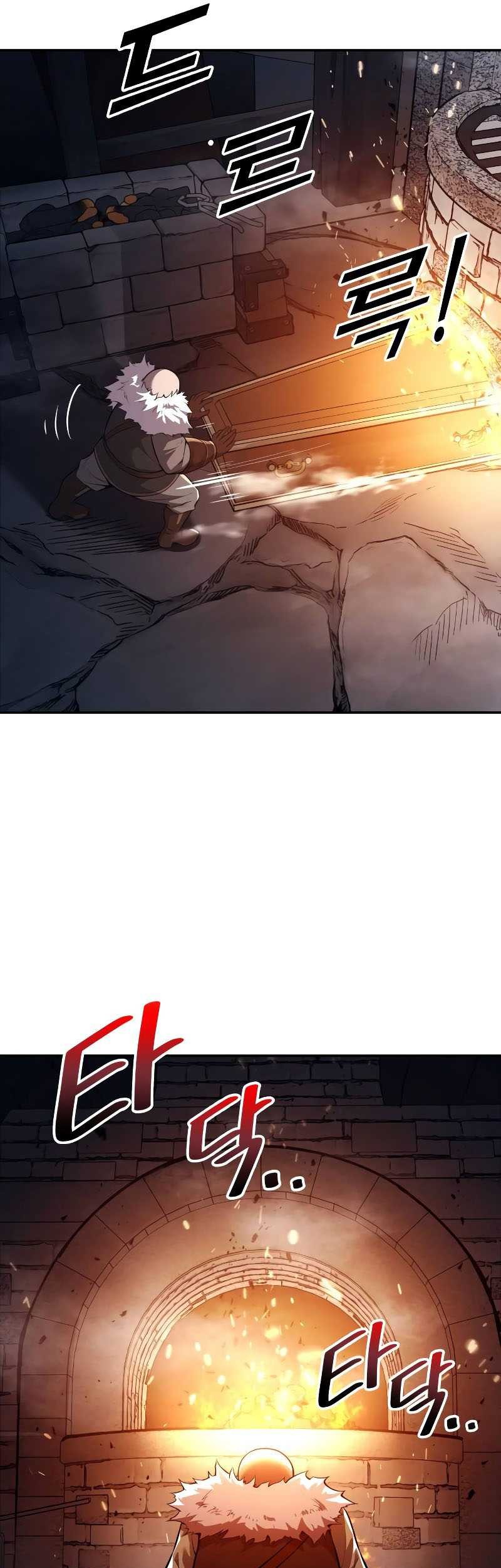 Manga page 46