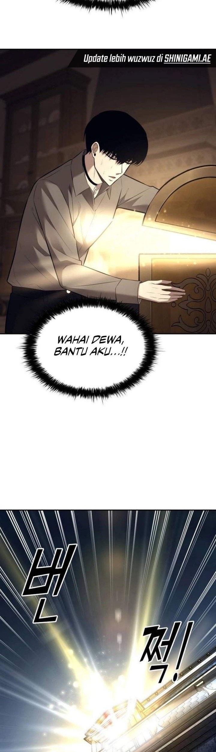 Manga page 38
