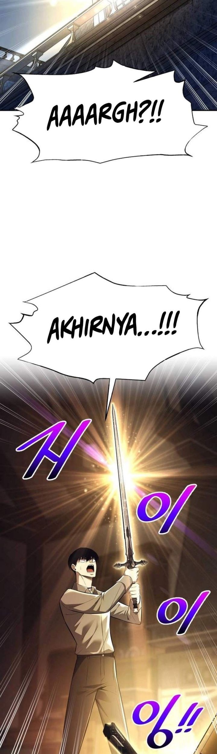 Manga page 39