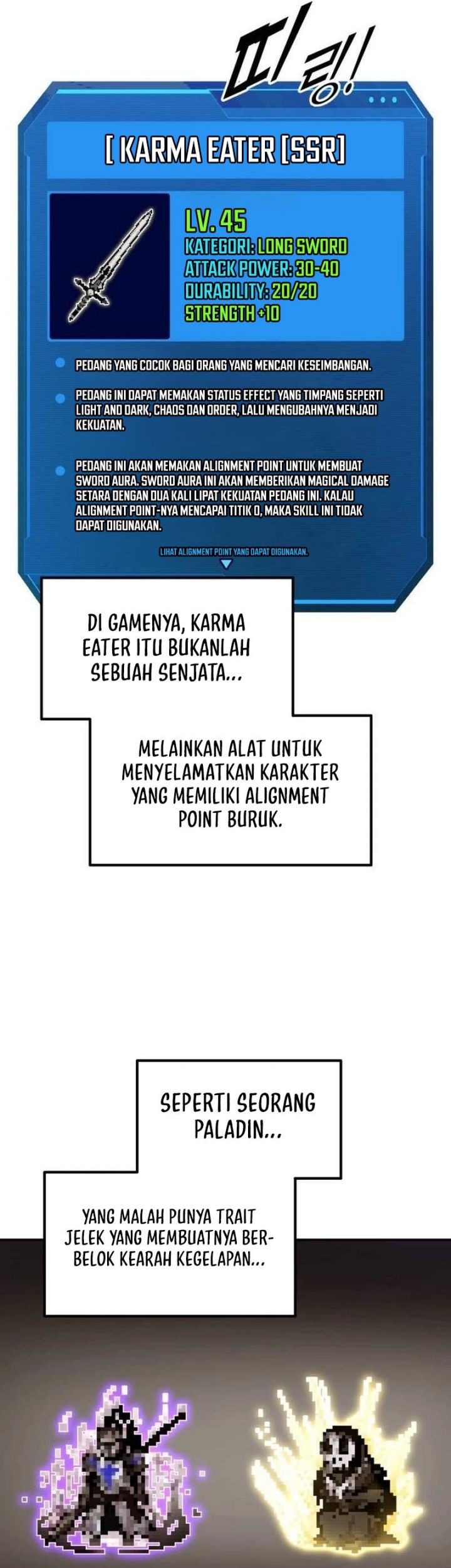 Manga page 41