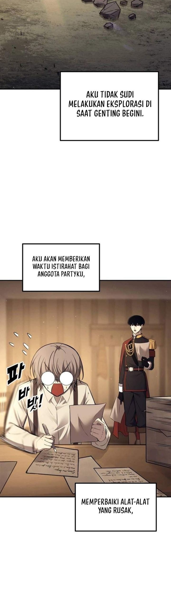 Manga page 51
