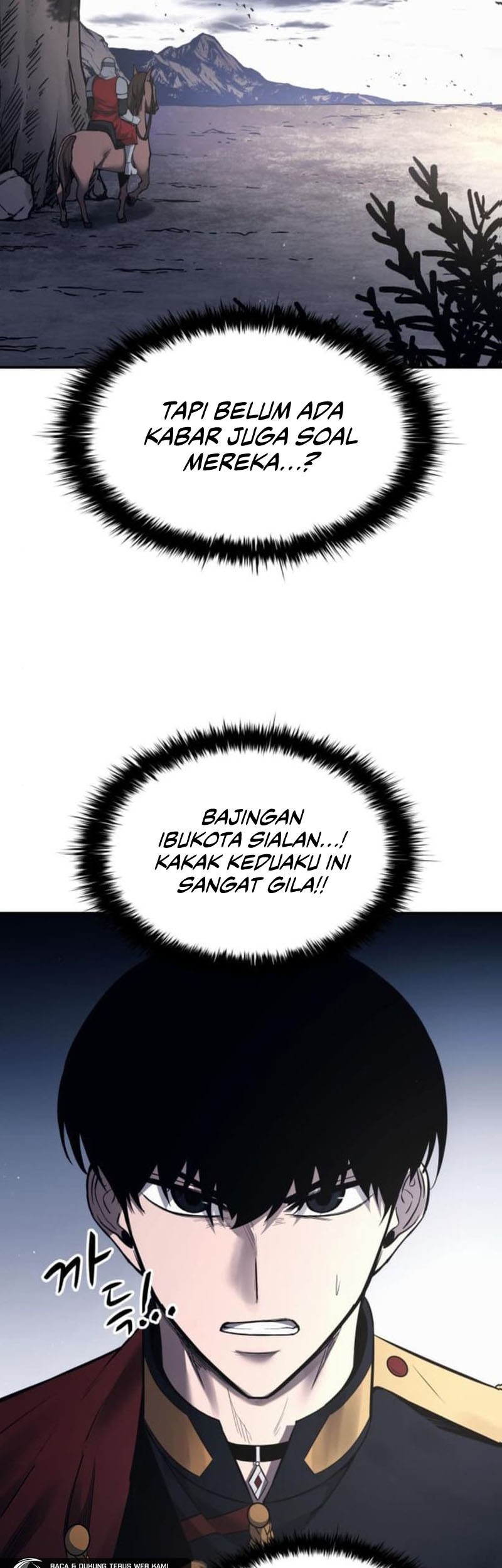 Manga page 40