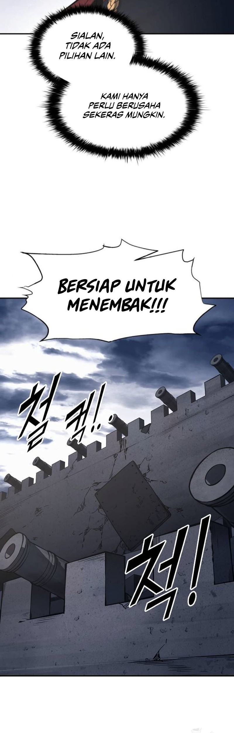 Manga page 49