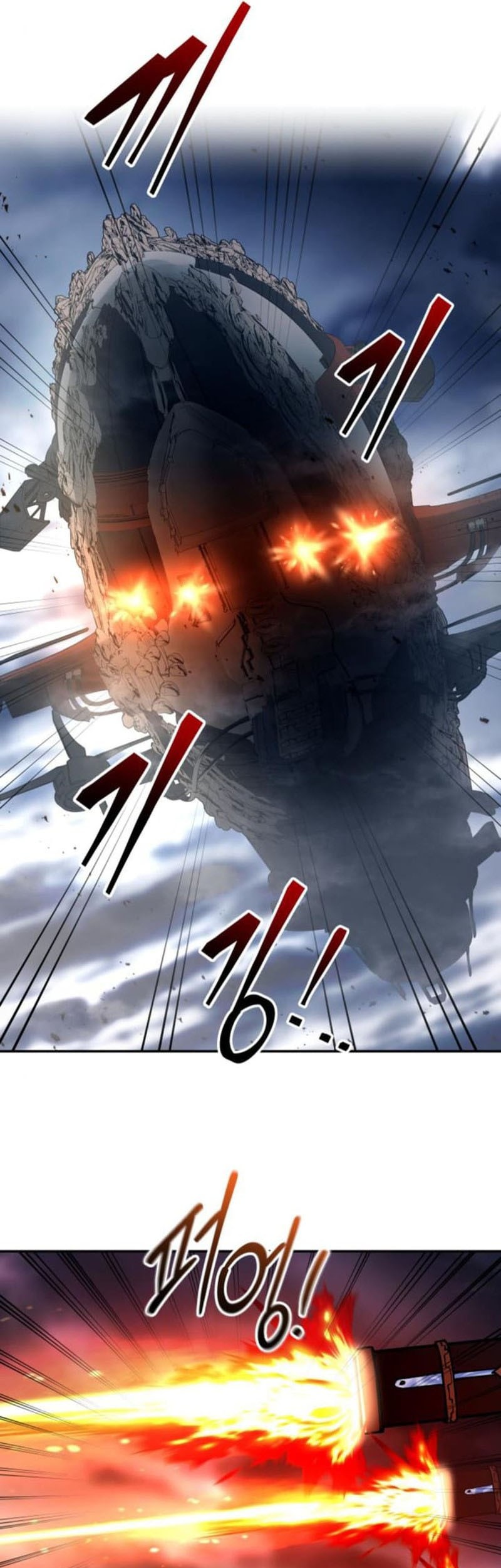 Manga page 54