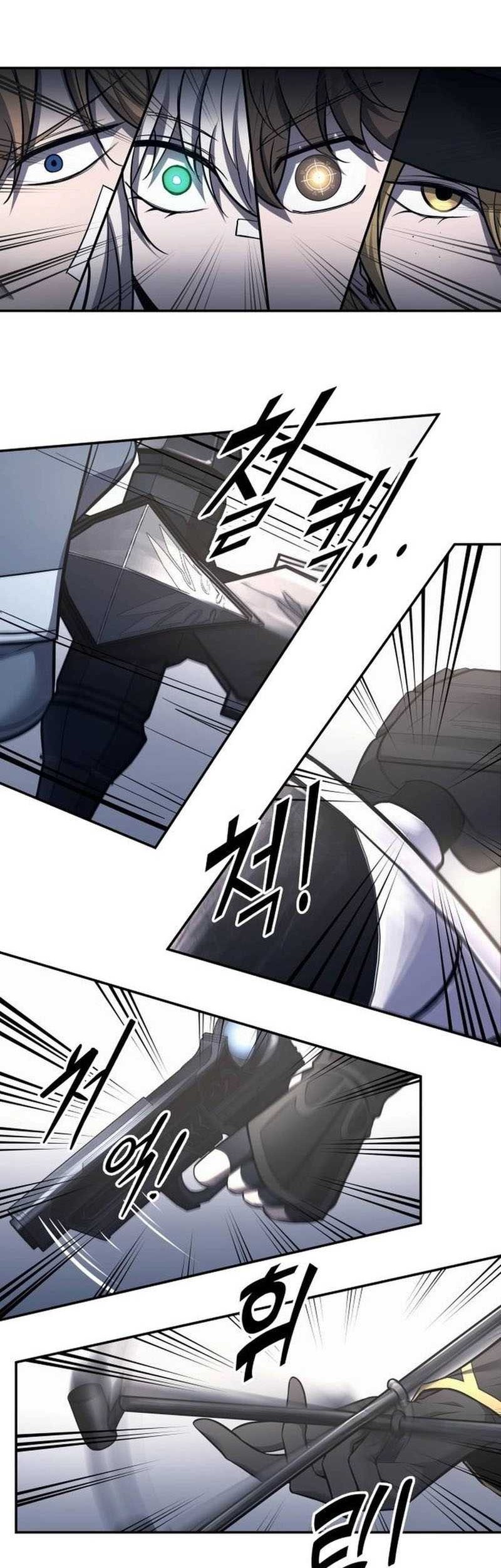 Manga page 43