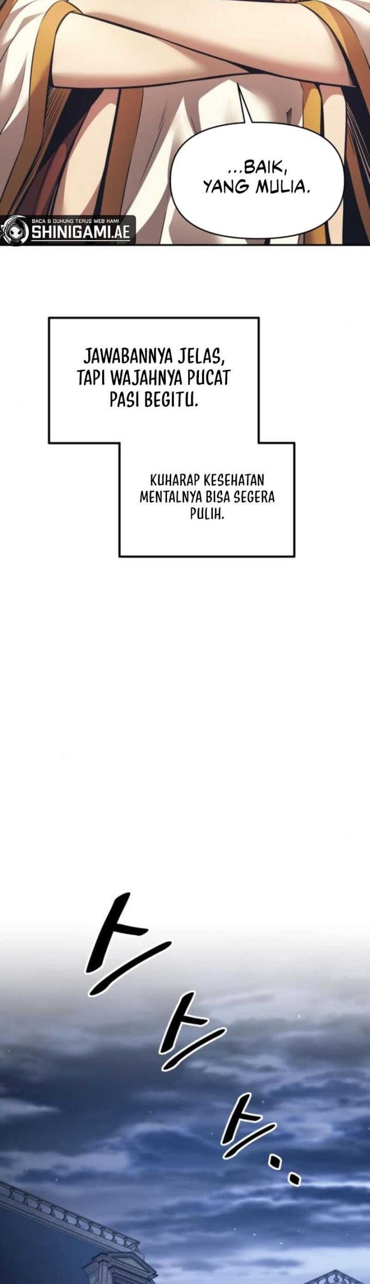 Manga page 40