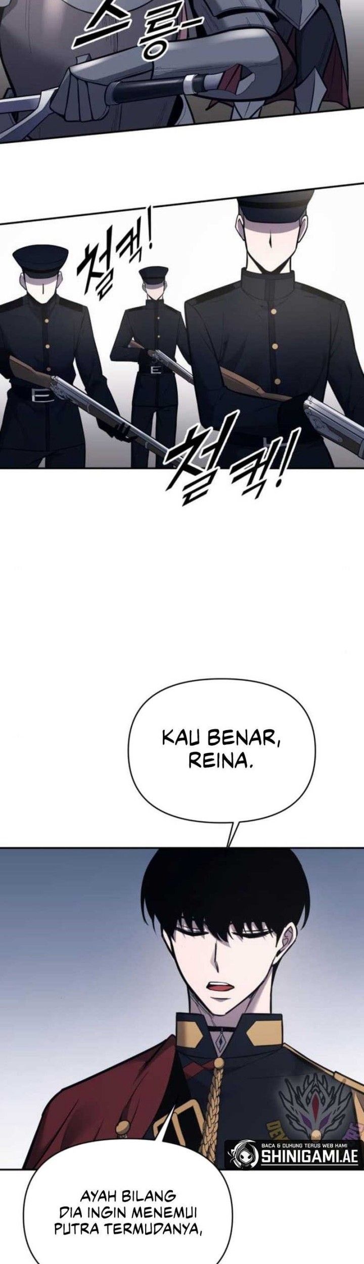 Manga page 12