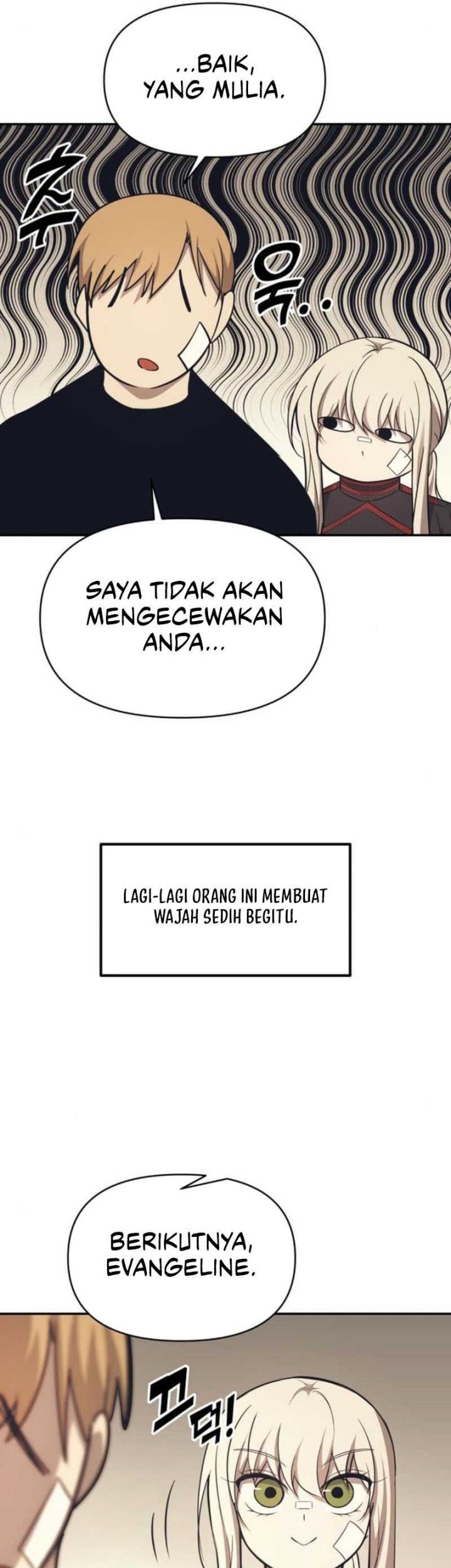 Manga page 26