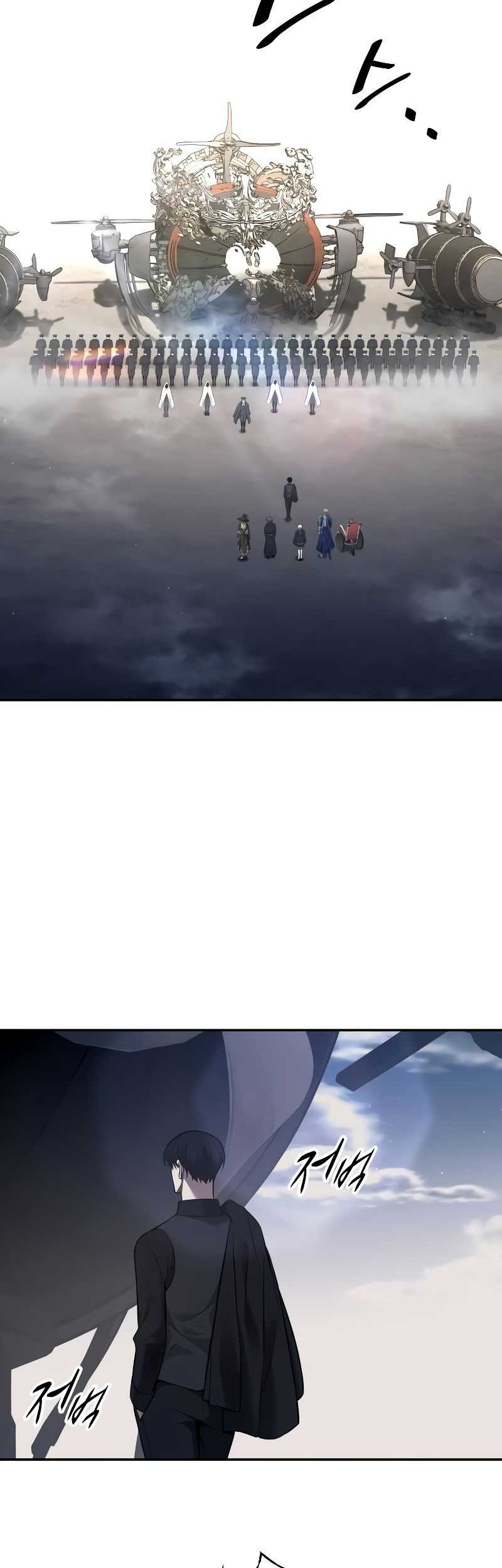 Manga page 35