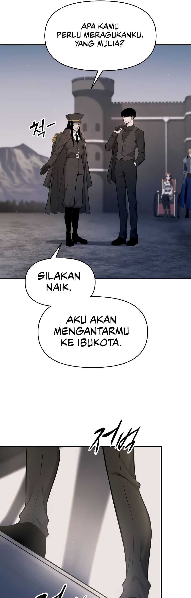 Manga page 42
