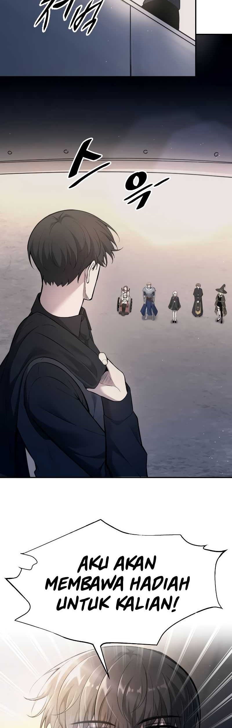 Manga page 43