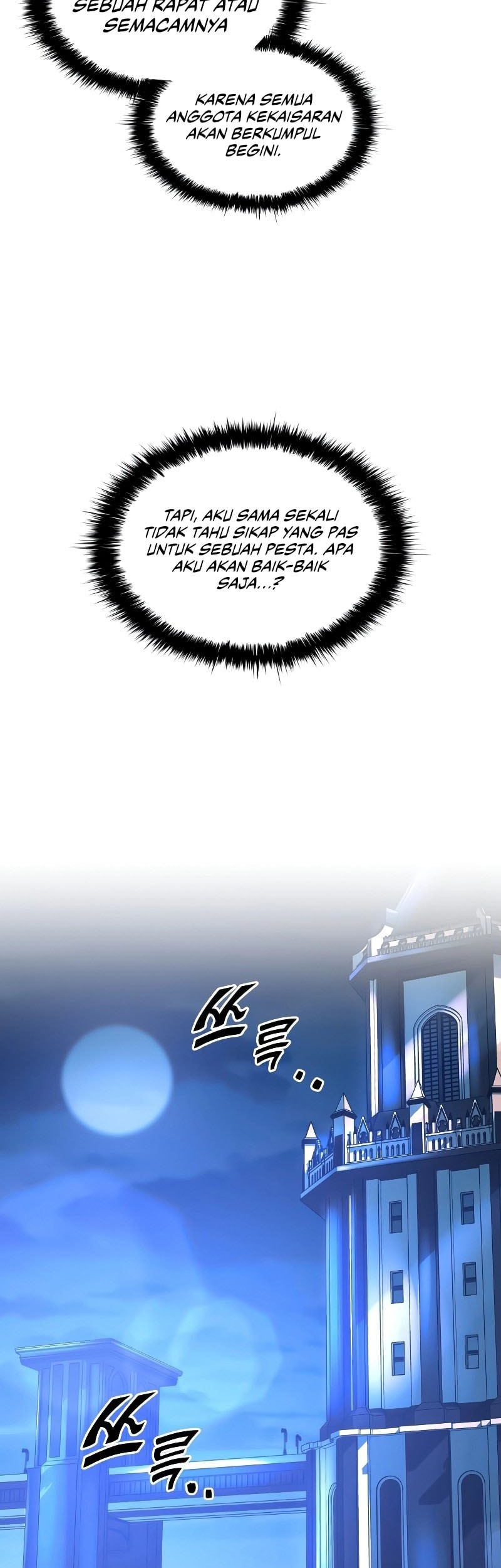 Manga page 49