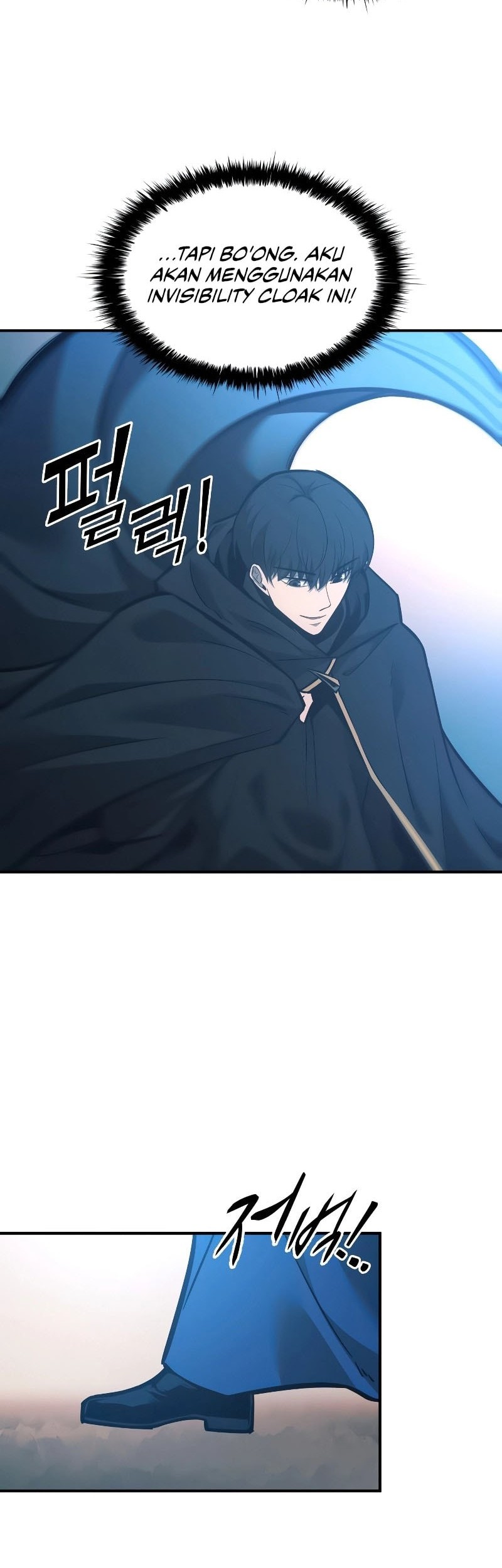 Manga page 52