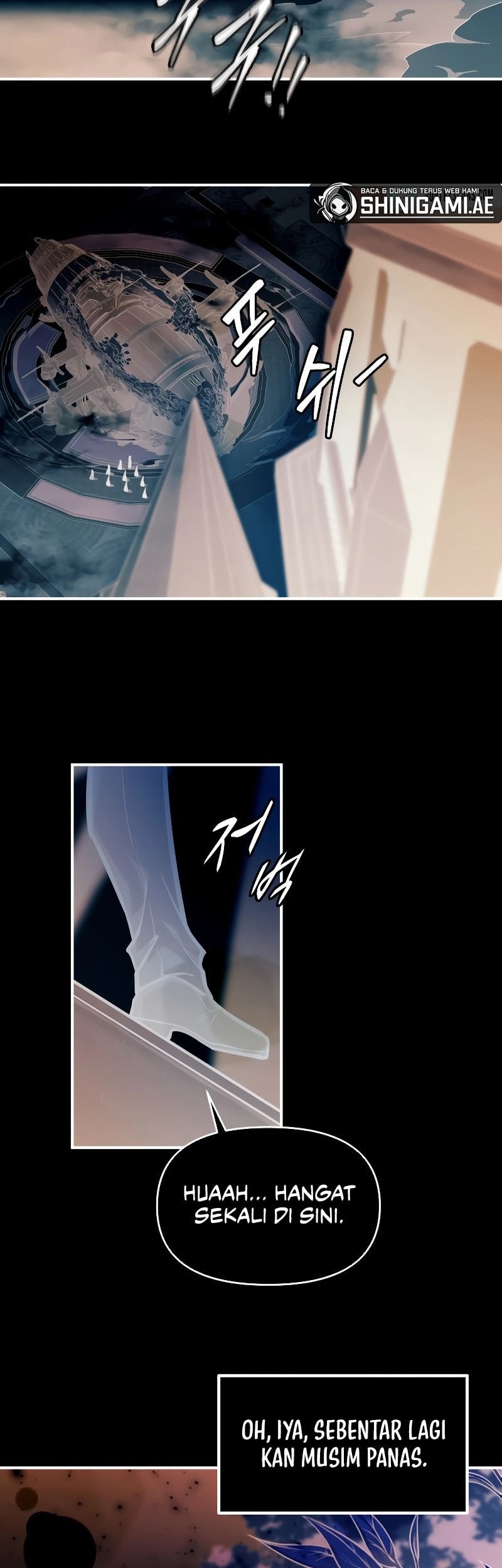 Manga page 17