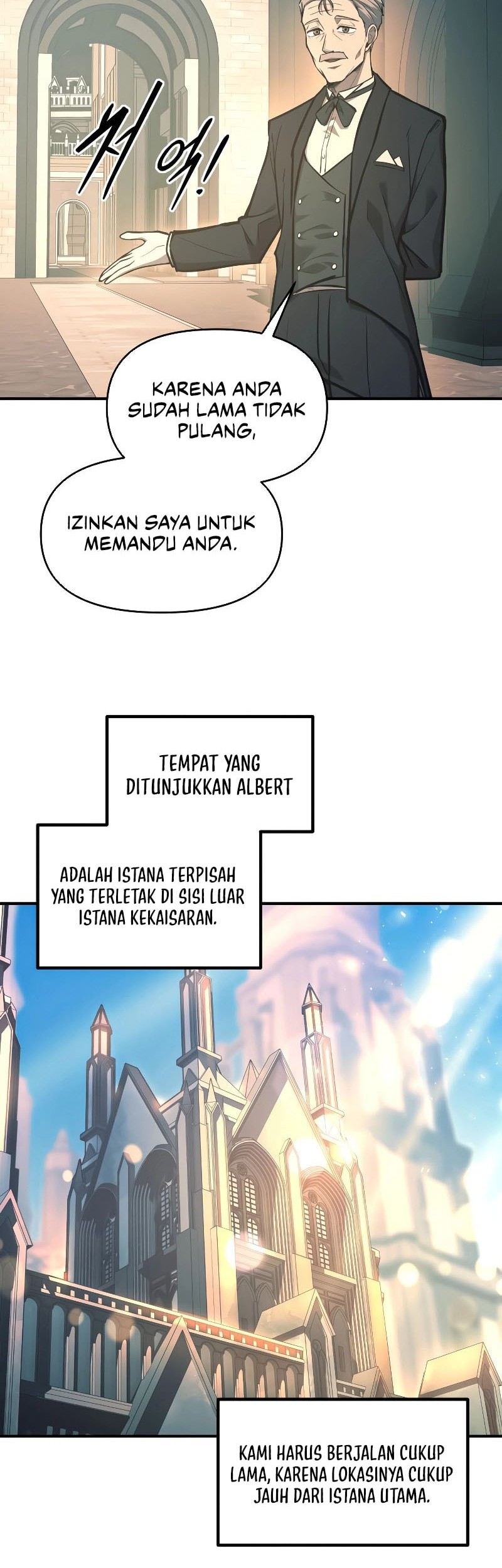Manga page 26