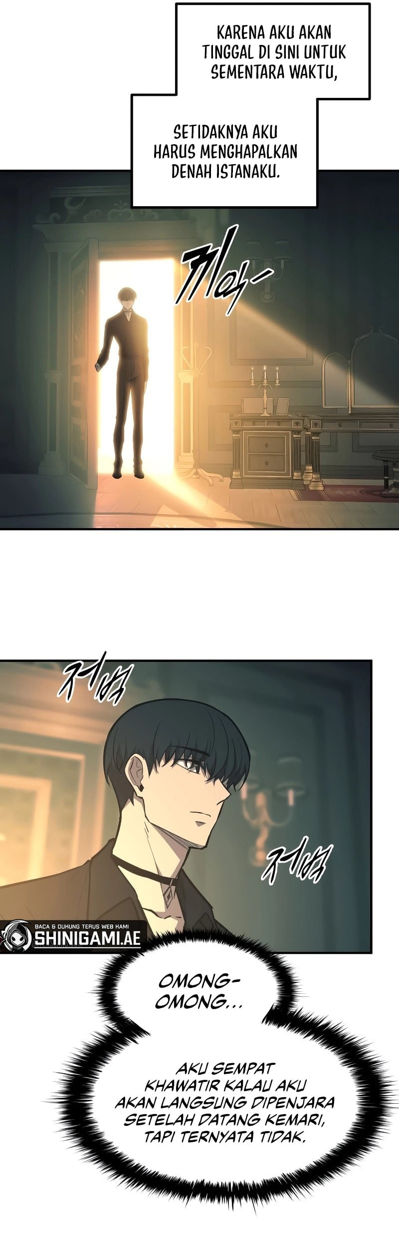 Manga page 31