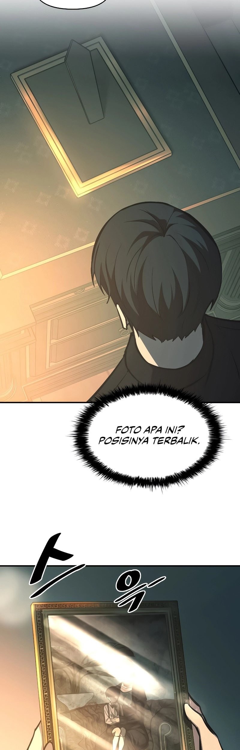 Manga page 33
