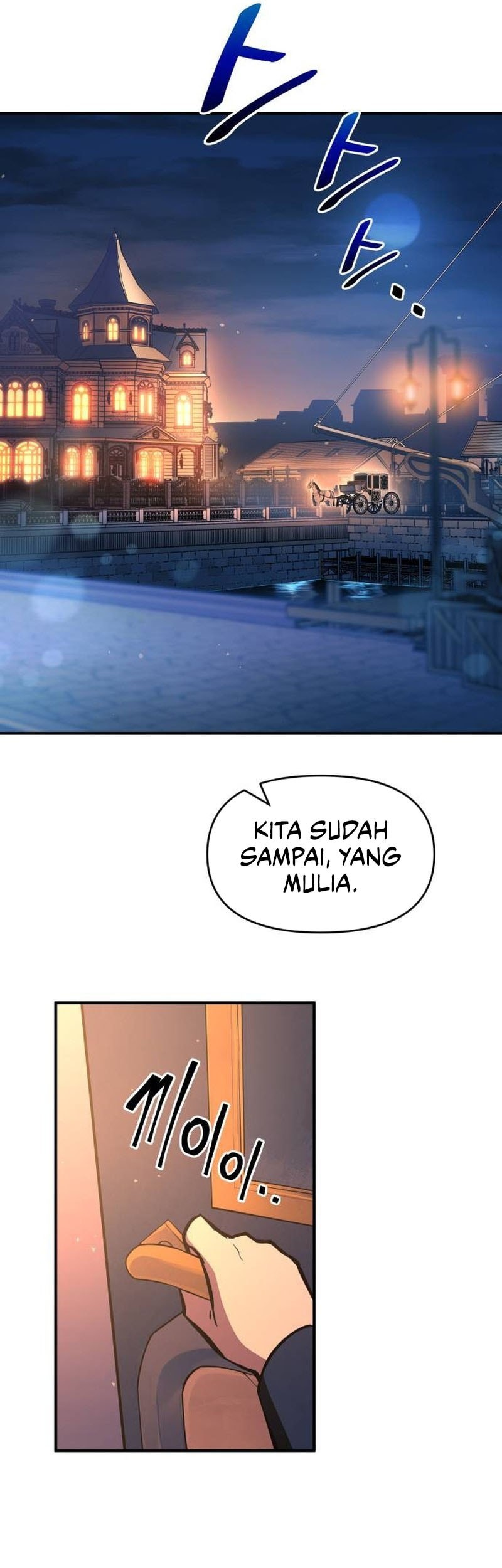Manga page 34