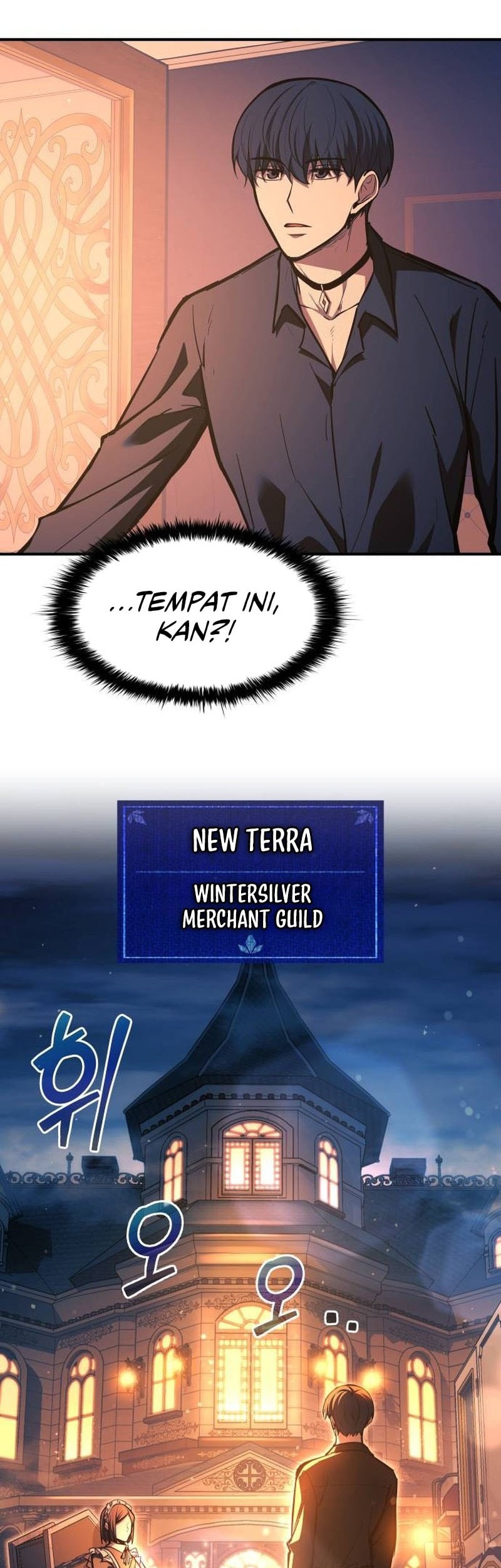 Manga page 35