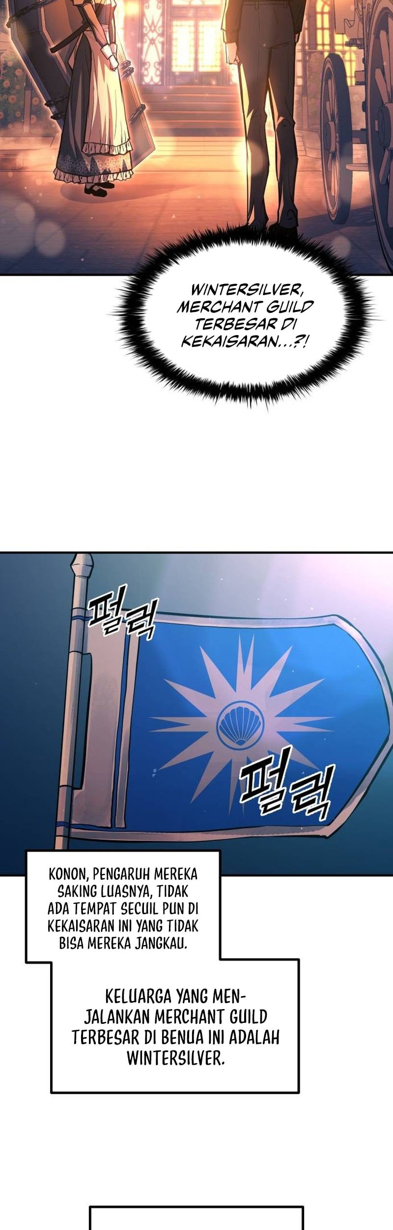 Manga page 36