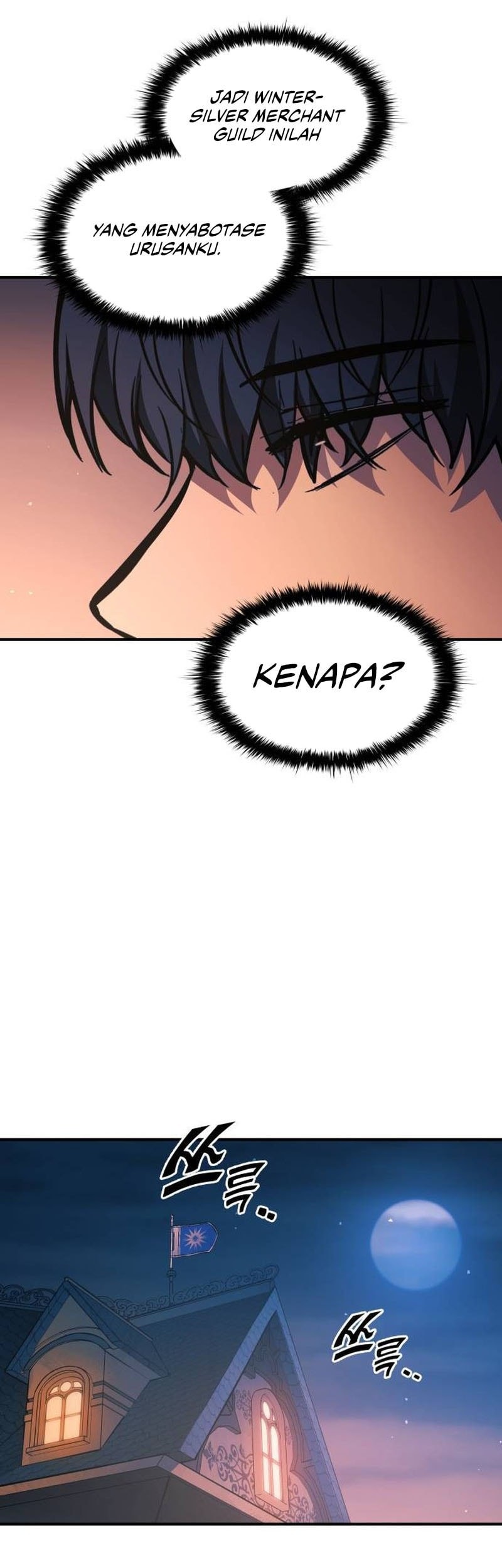 Manga page 38