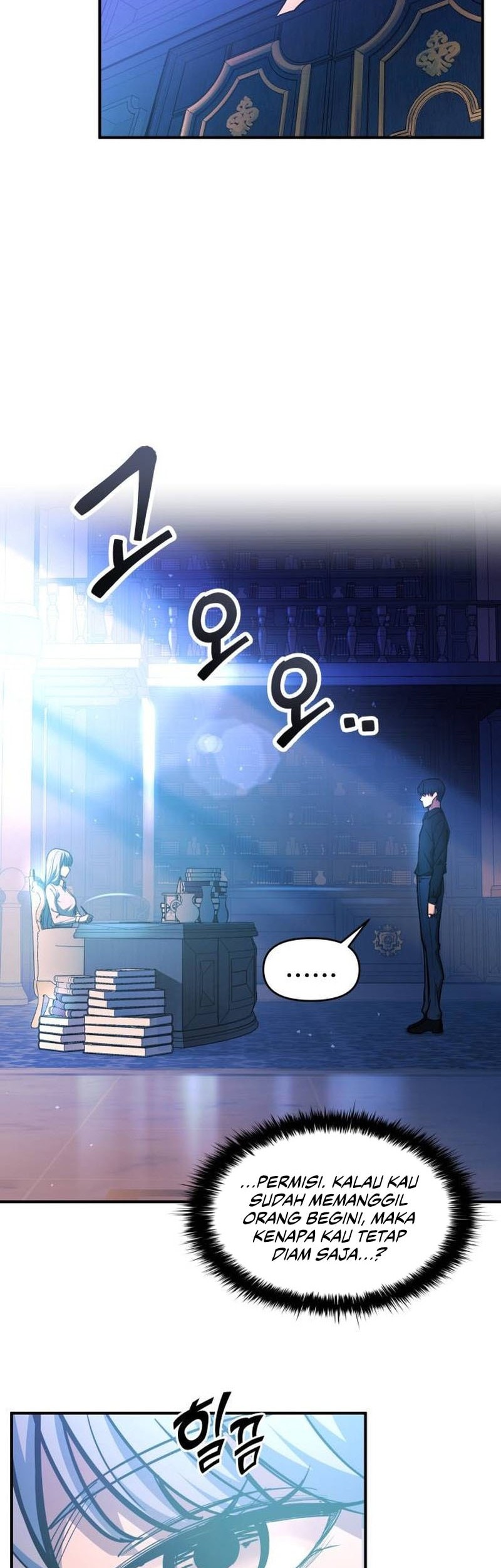 Manga page 44
